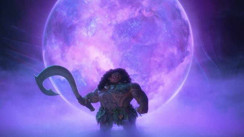 An animated image shows a broad-chested man covered in tattoos standing in front of a purple moon. He is holding a large hook made of bone.